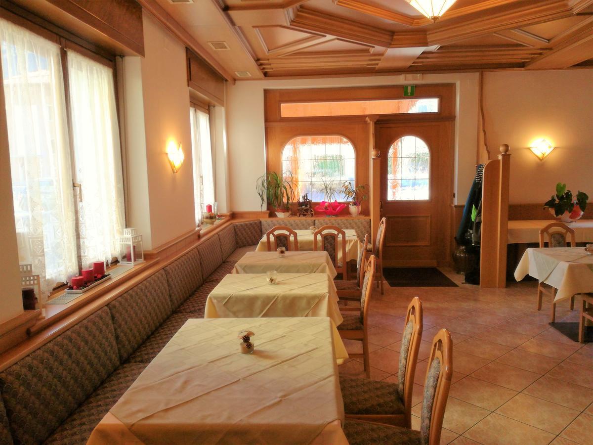 Green Base Hotel B&B Malè エクステリア 写真